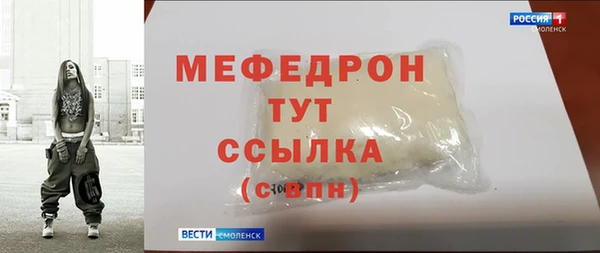 твердый Костерёво